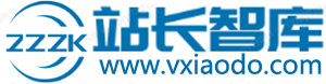 站长智库