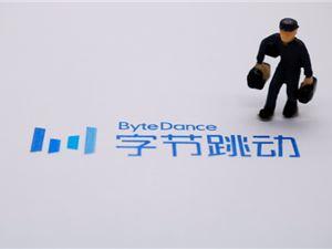 字节跳动AI核心人事变动: